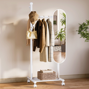 全身镜落地镜家用镜子穿衣镜可移动女生卧室一体衣帽架挂衣架穿衣