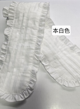 腰带