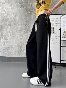芙蓓fubei休闲裤女秋季新款阔腿裤竖条宽松运动裤学生抽绳束脚mtw