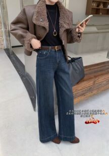2196欧创ouc2025牛仔弹力窄版阔腿裤女广州原版欧货冬新款加绒厚