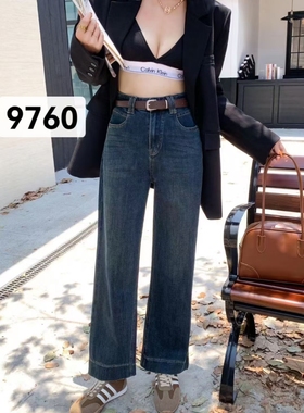 植绒加厚欧创ouc加厚简约直筒阔腿裤牛仔裤配腰9760高个子加长