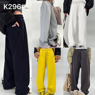 AWHITE香蕉裤2025冬新款加绒加厚休闲阔腿卫裤女广州原版K296