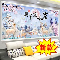 Дом он и шедевр 5D Diamond Painting Full Diamond 2024 Новая гостиная Peacock Dot Mix и Stock Pacling Cross Inck Diamond