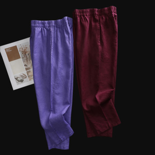 麻料休闲裤 纯亚麻女裤 显瘦 麻料七分哈伦裤 紫色酒红宽松 子夏薄款