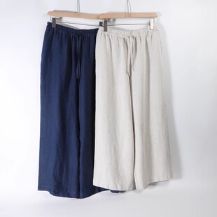 春秋老钱风松紧腰大码 麻料长裤 厚法国进口纯亚麻直筒阔腿裤 9支