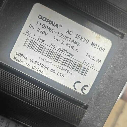 议价110DNA-12DK1AMS DORNA交流伺服电机 1.2kw 220V维修