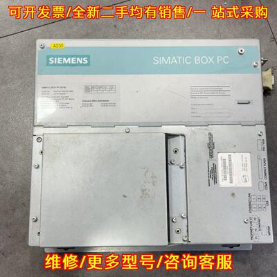 议价IPC627B 工控箱式PC 工业自动化嵌入式控制设备维修