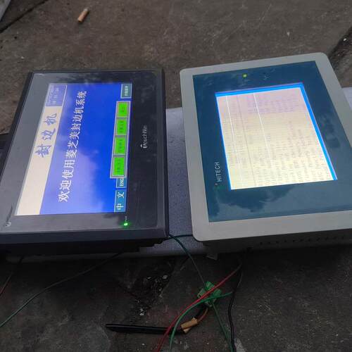 议价PWS1711-STN TG765-X 工业触摸屏 人机界面触控屏维修