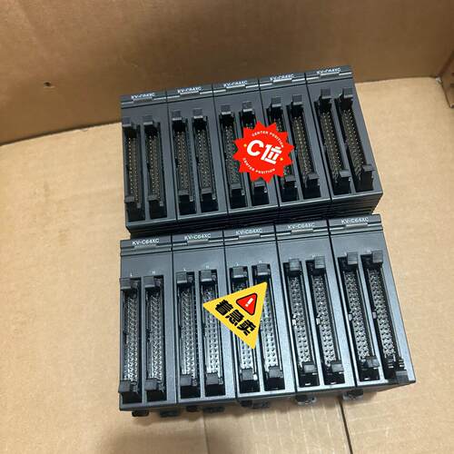 议价KV-C64XC 工控扩展模块 工业可编程控制单元维修