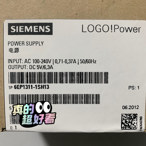 议价6EP1311-1SH13 电源 DC5V/6.3A 工业工控电源维修
