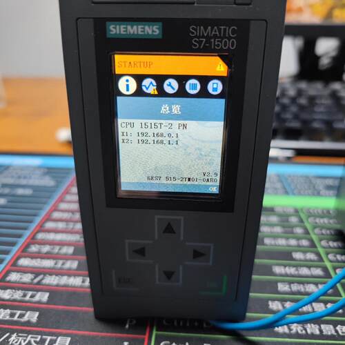 议价6ES7 515-2TM01-0AB0 CPU模块 可编程控制器 S7-1500维修