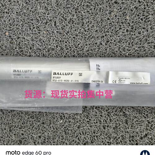 议价BTL6-A110-M0250-A1-S115 BTL002F 位移传感器 工控配件维修