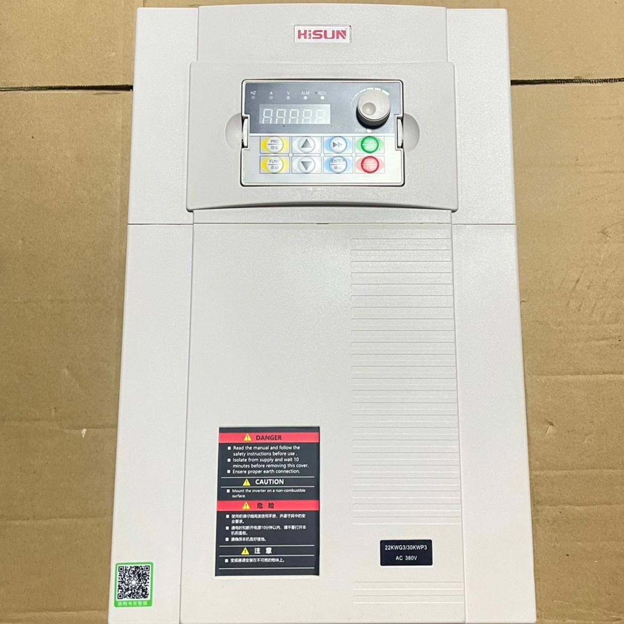 议价HS710-22G3/30P3 海尚变频器重载22kw三相380V调速装置维修图片