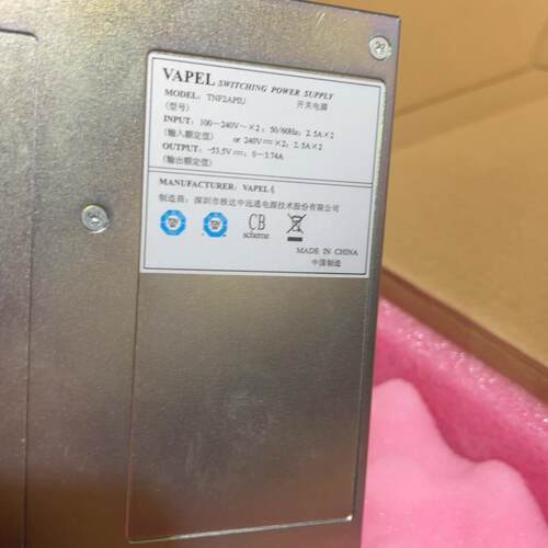 议价TNF2APIU 核达中远通 通信电源板 工业适配 稳定可靠维修