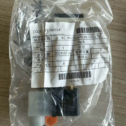 议价KS524S K22-03 电磁阀 DC24V 工业自动化控制配件维修