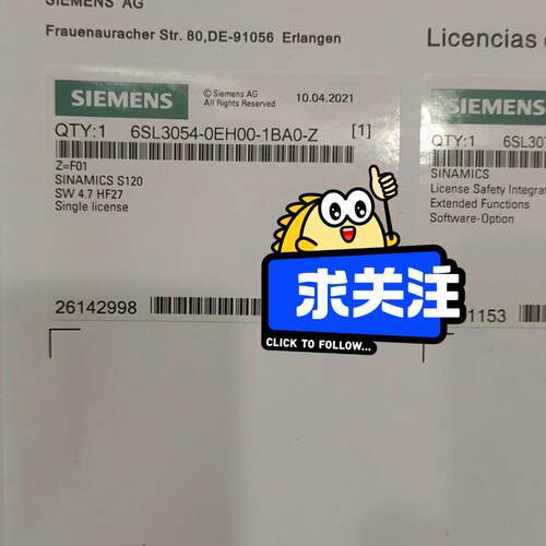 议价6SL3054-0EH00-1BA0-ZZ=F01-F02 S120工控授权许可维修