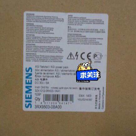 议价3RX9503-0BA00 AS-i电源模块 DC30V/8A 工控自动化配件维修