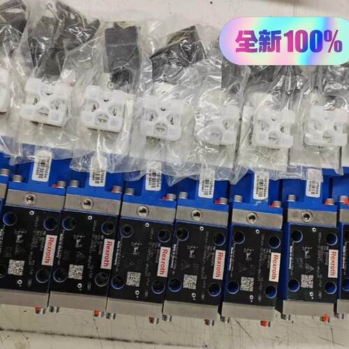 议价DRE6X-1X/310MG24-8N Rexroth比例电磁阀 工控配件维修