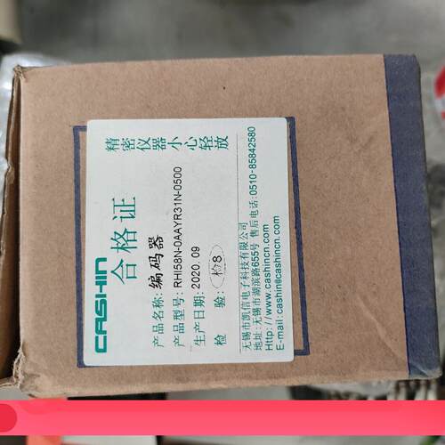 议价RHI58N-0AAYR31N-0500 CASHIN编码器 精密工控自动化配件维修