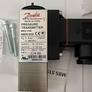 议价MBS5100 060N1035 丹佛斯压力传感器 0-6bar量程 正品维修