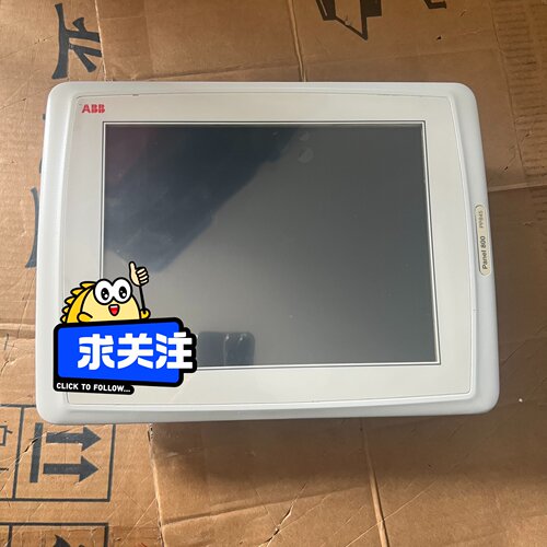 议价PP845 Panel 800 ABB触摸屏 工业工控触控显示屏维修