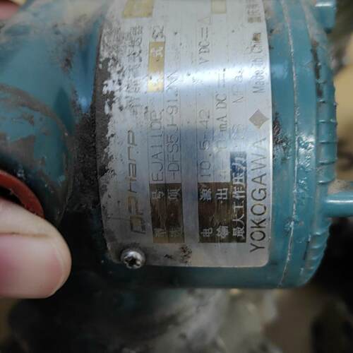 议价EJA110E 智能压力变送器 工业自动化测量元件维修