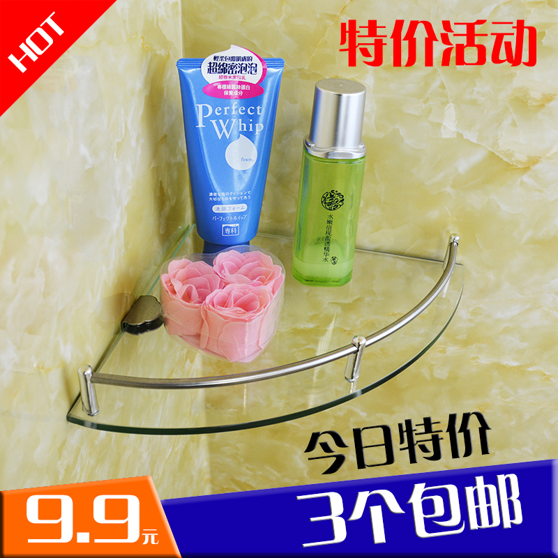 不锈钢玻璃三角架单层双层浴室用品架卫生间转角架托盘浴房置物架