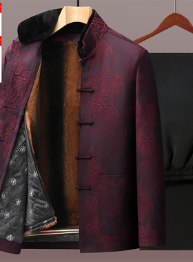 唐装男中老年可脱卸爸爸加绒加厚棉衣套装中式毛领爷爷装冬季棉袄