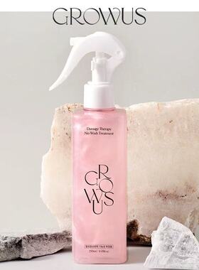 赵美延同款!韩国戈洛丝growus珍珠护发喷雾精油角蛋白防毛躁干枯