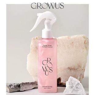 赵美延同款!韩国戈洛丝growus珍珠护发喷雾精油角蛋白防毛躁干枯