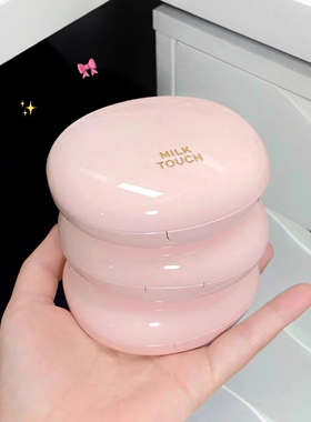 新品~韩国milktouch雪媚娘气垫bb霜奶油肌轻薄水润不卡粉高遮瑕02