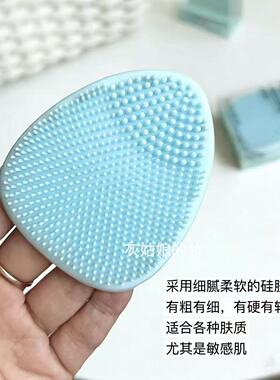 韩国Fillimilli洁面刷去角质