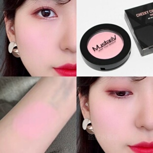 blackpink女团同款! MustaeV美秀特肤腮红01樱花粉化妆师odd pink