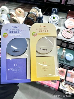 韩国hince雾霾蓝珍珠气垫遮瑕