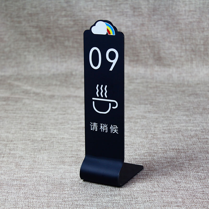 定制个性创意数字立式座位桌号牌