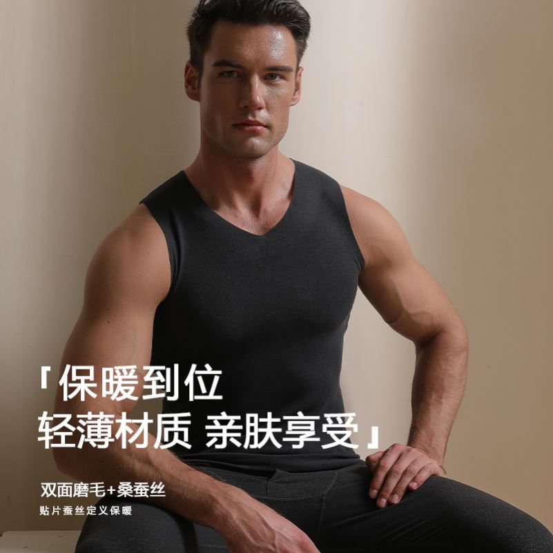 保暖背心男加绒贴片蚕丝无痕保暖亲肤双面磨毛修身型紧身高弹修身