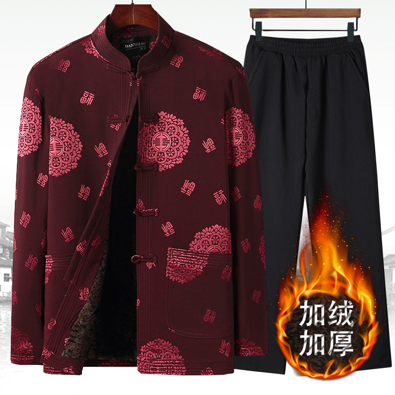 MIDDLE-AGED AND ELDERLY TANG COSTUMES MENS VELVET THICKENED WINTER COTTON CLOTHES DAD CLOTHES BIRTHDAY GRANDPA TOPS COTTON SUITS