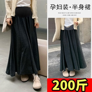 大码 慵懒显瘦赫本风伞裙托腹a字长裙女200斤 孕妇糯米半身裙春秋装