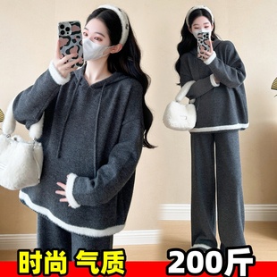 遮肚上衣托腹长裤 大码 秋冬装 套装 两件套200斤 孕妇连帽毛衣阔腿裤