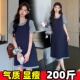 时尚 连衣裙夏装 气质遮肚长裙休闲t恤裙女200斤 孕妇假两件短袖 大码