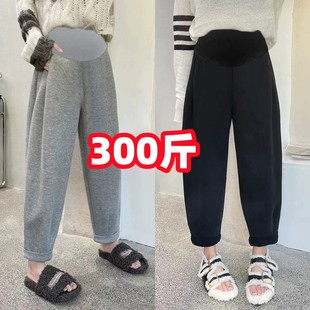加肥大码孕妇裤子秋冬季百搭哈伦裤胖MM时尚高腰宽松阔腿裤300斤
