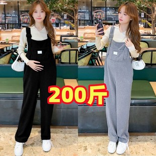 上衣两件套托腹裤 大码 春秋小个子吊带裤 休闲背带裤 300斤 孕妇时尚