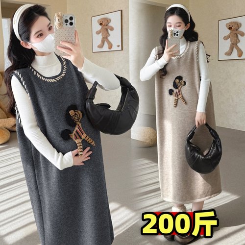 大码孕妇毛衣马甲秋冬装时尚减龄