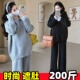 孕妇遮肚上衣长裤 套装 秋冬装 加大码 假两件卫衣休闲裤 两件套200斤