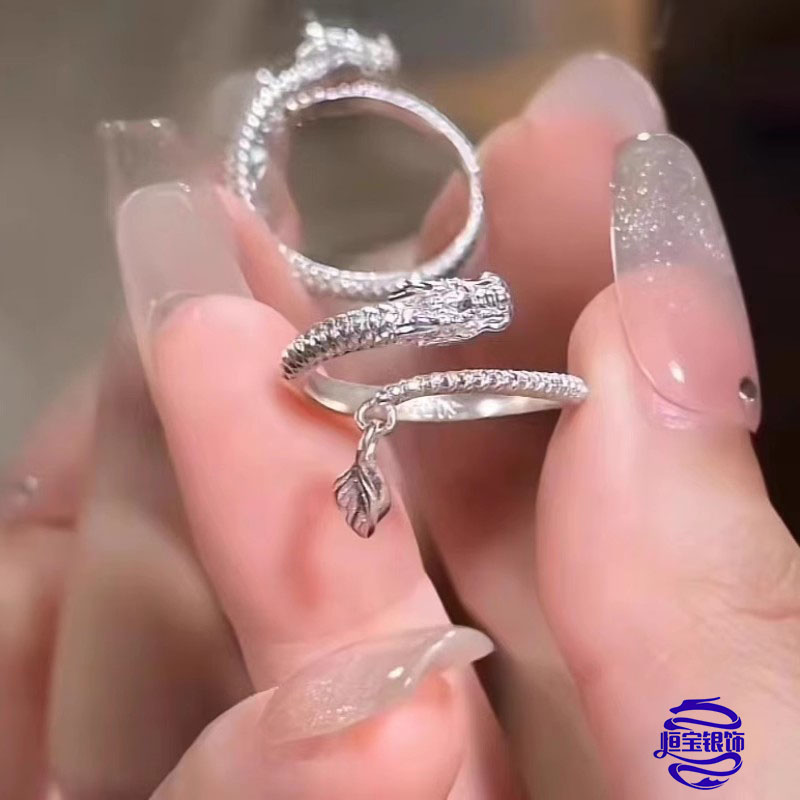 s999足银神龙摆尾戒指