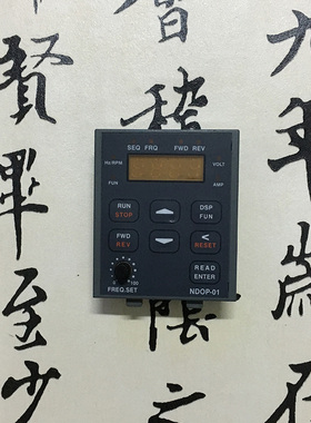 T-verter台安变频器面板N2/NDop-01键盘数字调速面板操作器显示屏