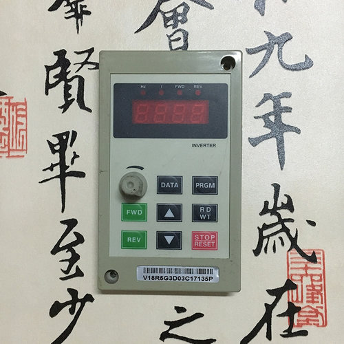 调速显示屏变频器