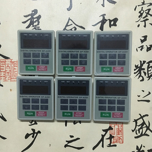 全新正品HoLip海利普变频器面板Op-AC01/Op-AB01面板操作器显示屏