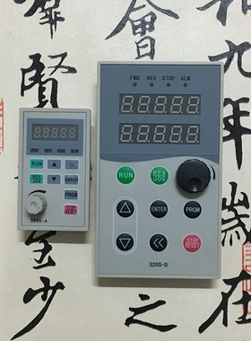 Tesech金田变频器面板320s-A/320S-D/330-A面板操作器显示屏