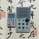 320S Tesech金田变频器面板320s 330 A面板操作器显示屏